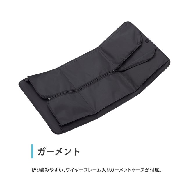 SHISUI F 63 TR 00573 (02 アイアンブルー) スーツケース 国産 日本製 70L キャリー バッグ 双輪 キャスターストッパー 旅行 軽い PROTECA 北海道 赤平市