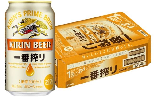 一番搾り 生ビール 350ml（24本）×博多 もつ鍋 あごだし醤油味 1～2人前セット【配送不可：離島】 お酒 鍋セット モツ鍋 お肉 牛肉 