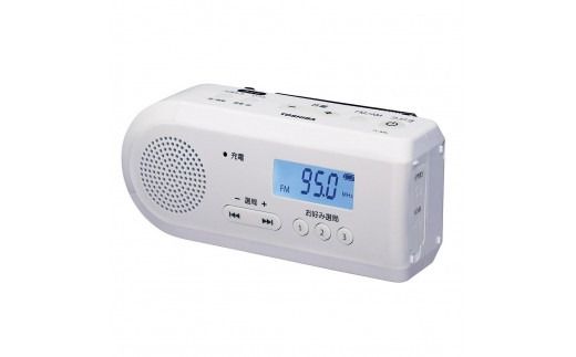 東芝 手回し充電ラジオ TY-JKR6(W) ホワイト 2way ラジオ LEDライト 懐中電灯機能 アウトドア キャンプ 災害 防災グッズ 防災用品 サイレン機能 乾電池 防水 防塵 FM/AM 家電 おすすめ 人気 TOSHIBA 神奈川県 川崎市