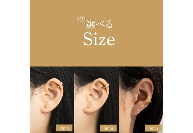K18ポスト 金属アレルギー対応 シンプルボールピアス 【選べるカラー/サイズ】 （シルバー/K24ゴールド/ピンクゴールド） アクセサリー ピアス K18 メタルボール ニッケルフリー 山梨 富士吉田