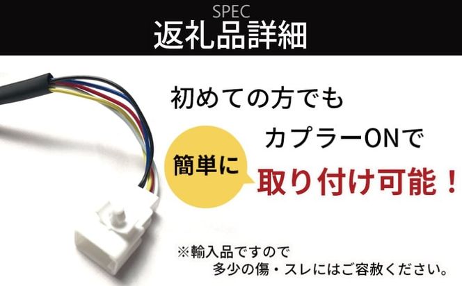 050F117 【スピード発送】ハイエース テールライト テールランプ フル LED タイプ 全型式適合  車検対応 レッド