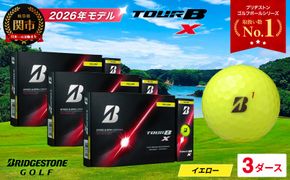 【2026年モデル】ゴルフボール ブリヂストン TOUR B X イエロー 3ダース まとめ買い 大量 ツアービー