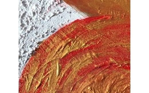 富士山溶岩パワーアート「天陽芙蓉峰（富士山）」 溶岩 絵画 アート 額入り ナチュロック 富士山 山梨 富士吉田