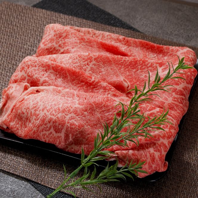 【A5ランク限定】淡路島産黒毛和牛 『特選』すきやき用モモバラスライス 500g【神戸牛】    すき焼き