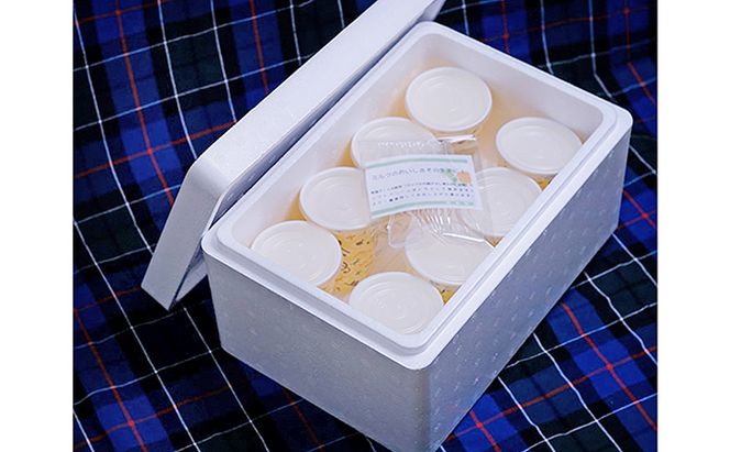 森高牧場ミルクソフトクリームLサイズ8個 お菓子 アイス 牛乳 