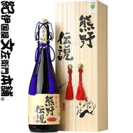 （F004）幻の梅酒 熊野伝説720ml 【黒】 BR 超豪華 化粧箱入／プラム食品_V7262