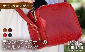 ラウンド ファスナー の ショルダー バッグ 《糸島》【LADIES&GENTLEMEN】 革製品 革鞄 カバン [ADK018] 柔らかくて使いやすい  休日を彩る可愛いショルダーバッグ