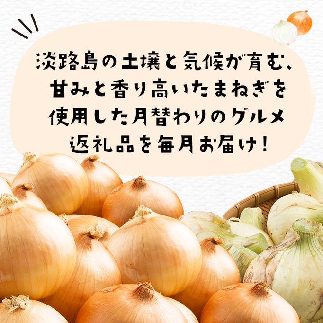 【定期便3ヶ月】今井ファームの冷凍食品ごちそう定期便 《ハンバーグ・餃子・牛丼の具》