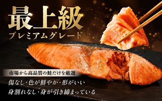【1-442】銀鮭切り身 骨取り 無塩 1kg 無添加 1キロ 冷凍 鮭 プレミアム バラ凍結 ウロコ取り 骨なし さけ サケ しゃけ シャケ 切り身