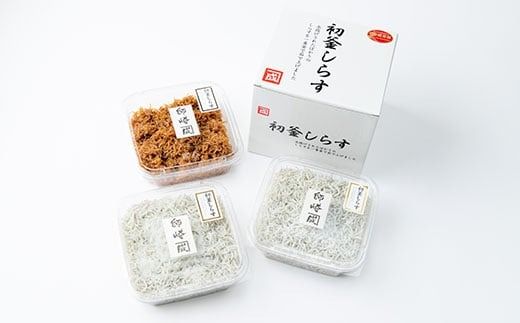 しらす 880g ( しらす 300g × 2 パック 佃煮 280g ) セット 釜揚げ 初釜 減塩 無添加 無着色 冷凍 愛知県 南知多町 しらす しらす干し ちりめん シラス ご飯 ごはん 丼 料理 国産 新鮮 カネ成 人気 おすすめ 小分け