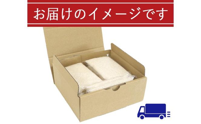 令和8年産　先行予約【定期便／全12回】無洗米 魚沼産コシヒカリ1合×10袋 〈令和8年10月下旬～発送予定〉