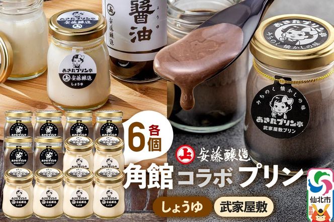 yHcksz×v pكR{vZbg D 傤䁕Ɖ~ e6 v12|02_apt-211201