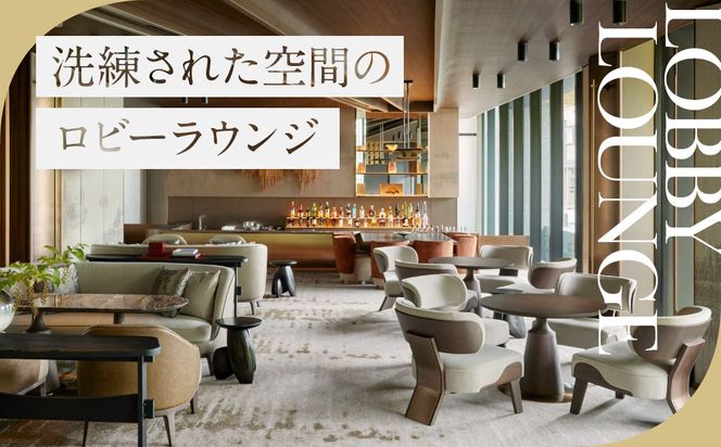 【デュシタニ京都】ホテルギフト券3万円分×2枚セット｜京都 西本願寺 ラグジュアリー 人気ホテル ［ タイ発祥 高級ホテルブランド 日本初進出 最高のおもてなし 館内ギフト券 割引券 人気 おすすめ グルメ スパ 宿泊 旅行 観光 ふるさと納税 ］ 261009_A-YR003