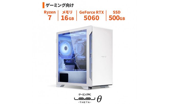 パソコン工房 4年間物損保証 ミニタワーゲーミングPC Ryzen 7/5060/No.427 322032_EE178