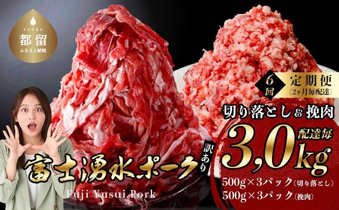 yRsszy9/1\݂ⓀIz ց6v ̖ xmN|[N 2ɔ͂I ؂藎Ƃ1.5kg+ғ1.5kgiۑɕ֗Ȑ^pbNjDM022