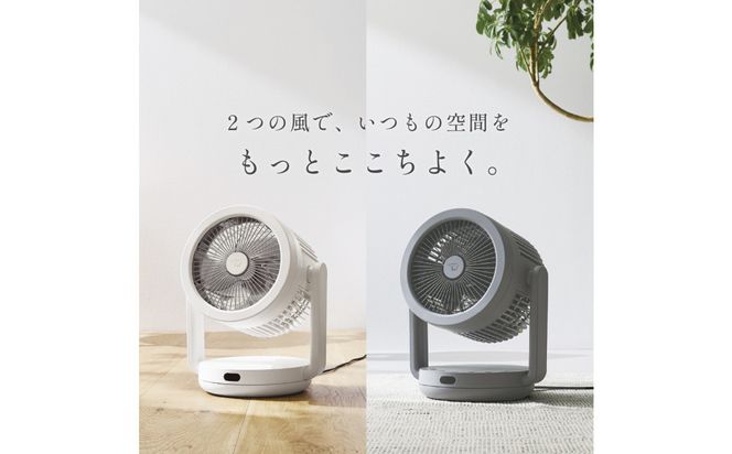 象印 サーキュレーター RCAA30-HA グレー 272183_AK183