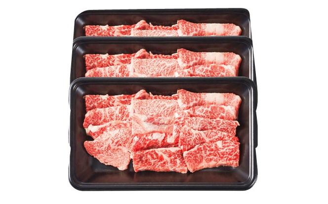 【A4〜A5】国産牛カルビ焼肉用 690g（230g×3） 《築上町》【株式会社ゼロプラス】 博多和牛 肉 牛肉 人気 おすすめ[ABDD079]