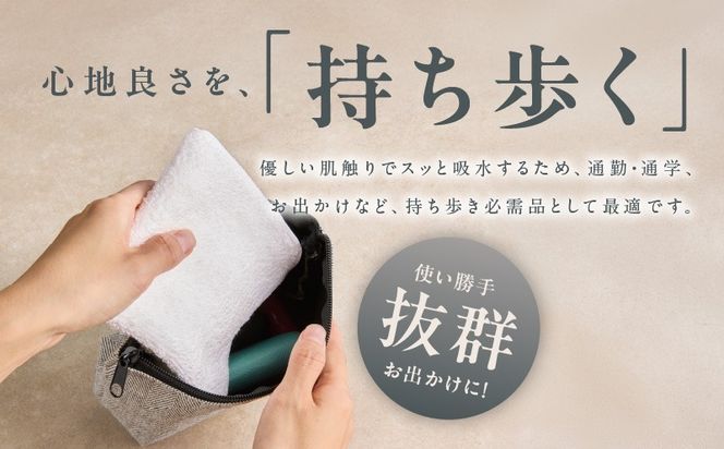 010B1993 SUTEKI ハンカチ 8枚（ホワイト）【日本製 はんかち 雑貨 ギフト 小物 ビジネス 無地 ハンドタオル】