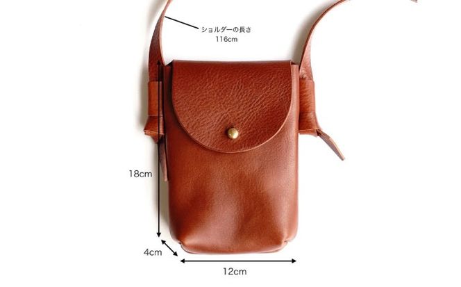 ギボシポシェット 糸島市 / LADIES＆GENTLEMEN 本革 革製品[ADK070]