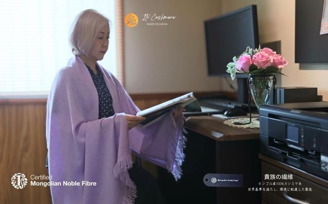 G3334 『Noble Fibre』100％カシミヤ・大判ストール ラベンダー【高級 カシミア おしゃれ ファッション 防寒 かしみあ】