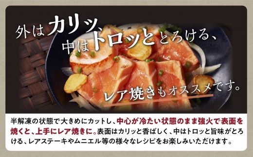 ＼大人気品／ エンペラーサーモン 900g × 訳あり いくら 400g ( 200g ×2 ) の 親子丼セット サーモン 小分け 刺身 食べ方いろいろ 醤油漬け 鮭卵 鮭いくら 海鮮 送料無料 人気 ランキング 北海道 白糠町 ※2025年4月末までにお届け※