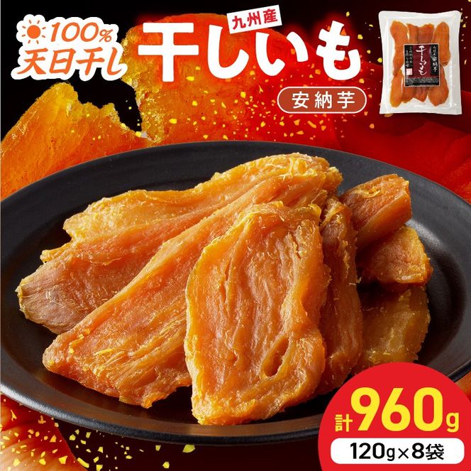 y{茧sz[120g×8 N0152-YZA0181