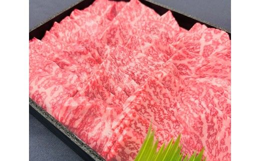 【期間限定】極上近江牛1kg　食べ方色々！アソート定期便【ZZ62W】（滋賀県　近江八幡市）