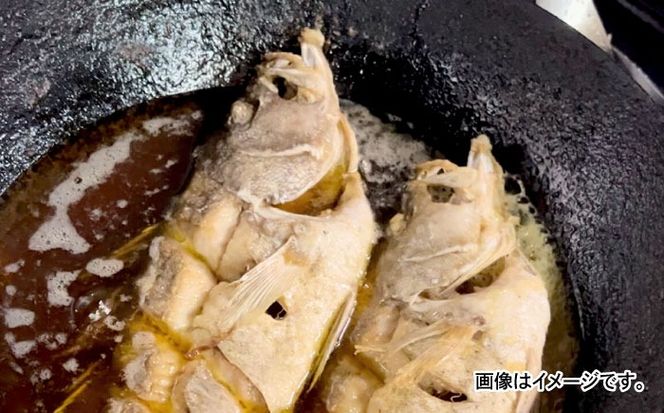 魚のバター焼き 沖縄三大高級魚 天然ミーバイ 3尾 沖縄料理 ミーバイ バター焼き お取り寄せ 冷凍 沖縄市 / 海産物料理 大漁[BCED001]