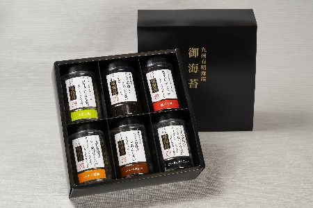 スチームドライ製法！有明海産味付け海苔【新食感 旨味 おやつ おつまみ スナック感覚 わさび塩 バター醤油 バーベキュー 柚子七味 ガーリックトリュフ 味のり 栄養豊富 おにぎり お茶漬け SDGs】(H123101)