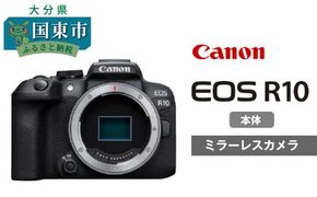 キヤノンミラーレスカメラ EOS R10・ボディー_0023C