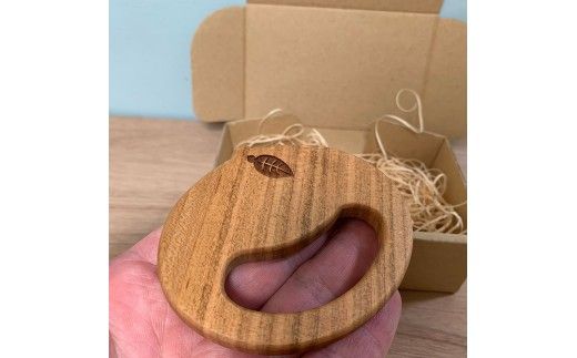 木のおもちゃ はがため ブンタン 土佐市 高知 高知県 土佐市 こうち 返礼品