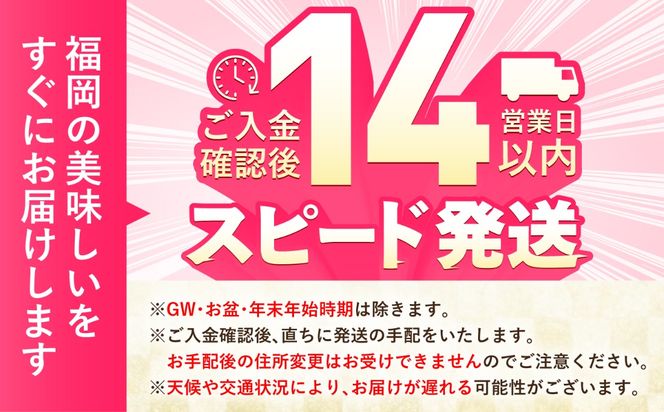 夢つくし精米20kg　《築上町》【酒見食品工業株式会社】 米 こめ 白米[ABER004]