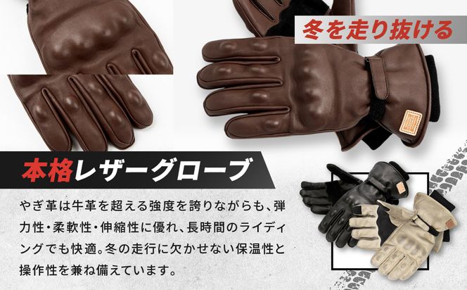 【デグナー】ウィンターレザーグローブ[WG-50]〈アイボリー・XL〉｜京都 バイクギア 人気ブランド バイク［ 京都 バイク 革製品 ブランド 人気 おすすめ 革 レザー ツーリング ライダー バイカー バイクギア メーカー ギア パーツ お取り寄せ 送料無料 ふるさと納税 ］ 261009_A-JR172VC09C