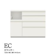 食器棚 カップボード 組立設置 ECA-S1200Rカウンター [No.603]