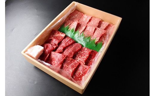 極上近江牛焼肉セット【400ｇ】【冷凍】【CB15W】