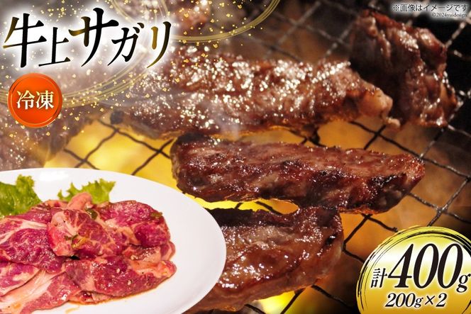 ykCszTK  TK 200g 2pbN v400g [ē kC s 12260732-a] Ⓚ ē Ă    ₫ɂ