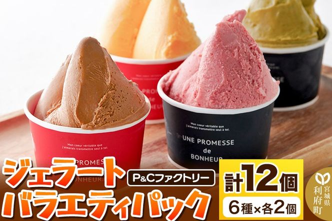 y{錧{zWF[goGeBpbN6×e2iv12j|06_pcf-171201