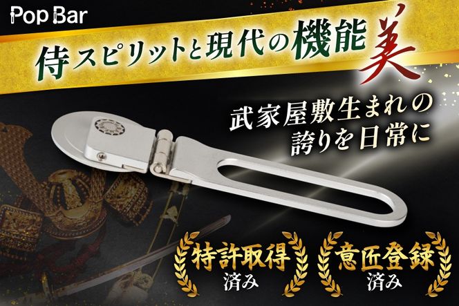 BG062 Pop Bar ＜吟醸シルバー＞ 3in1 スマホ スタンド × グリップ × スティック 【 MagSafe対応 自撮り棒 360°回転 軽量 スリム 卓上 iPhone Android iPad タブレット マルチスタンド 】