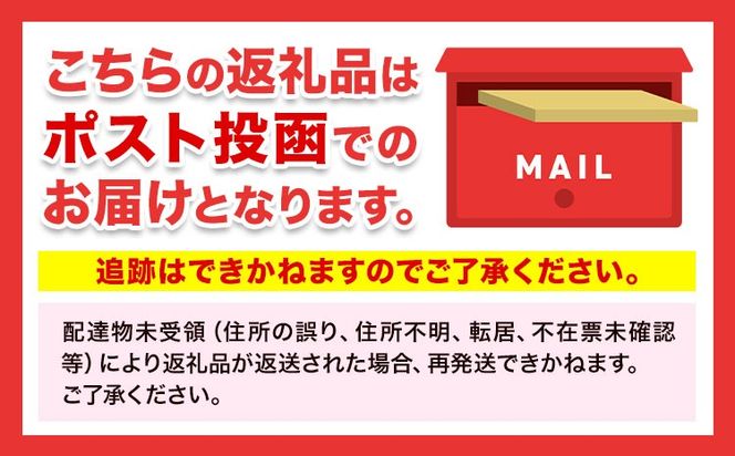 神の食べ物 カカオニブM 200g 石挽カカオissai 岡山県矢掛町 スーパーフード カカオ豆 スイーツ デザート《30日以内に出荷予定(土日祝除く)》---iosy_ishicacao_30d_25_15500_m---