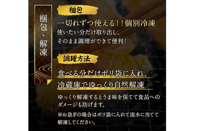 骨取り銀鮭切り身 600g|06_kkm-440101