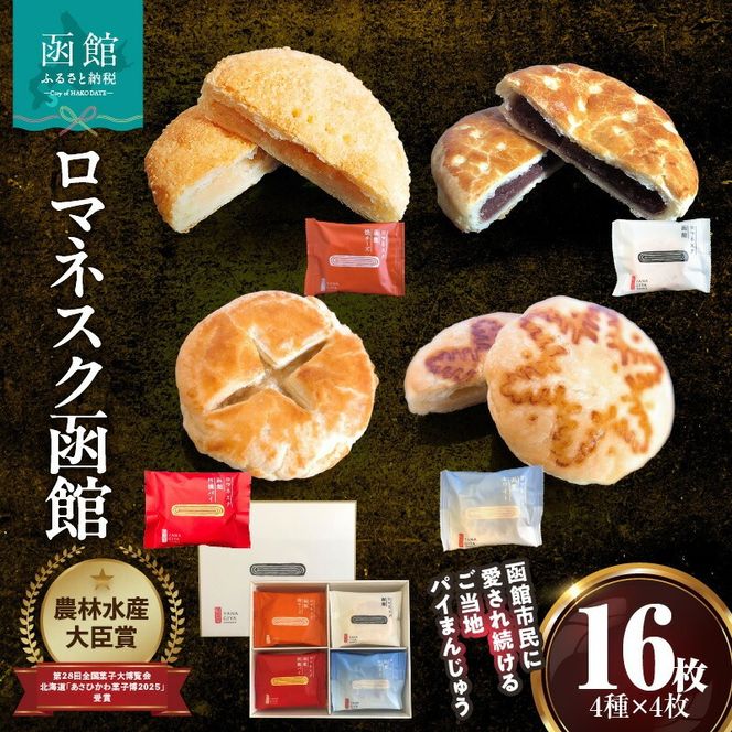 ykCَszw }lXN [Ɓx PUiS×eSj_HD070-002