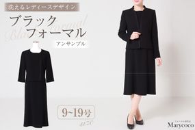 AI369-f Marycoco 立ち襟 ジャケット 前開き ワンピース ブラック フォーマル アンサンブル [MKV-2112 長袖 レディース セットアップ きれいめ メアリーココ 長崎県 島原市 ]