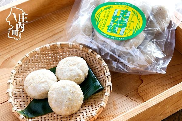 【R8.11月～3月まで順次発送】庄内町産 もち玄健 450g×1袋 玄米100% 先行受付 ロカボで罪悪感のないおもち つぶつぶ食感 柔らかく よく伸びる 梅木もち屋 個包装 小さめ 玄米餅 ヘルシー【入金期限：2027年2月20日】