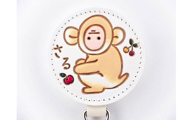 文庫屋大関 干支キーホルダー 申 ドアに冷蔵庫にペタリ 干支 キーホルダー マグネット入り 磁石入り 革製品 革小物 革製 日用品 雑貨 小物雑貨 マグネット 磁石 工芸品 民芸品 伝統工芸品 東京 東京都 墨田区