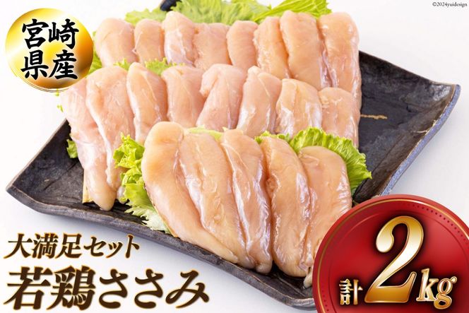 y{茧z{ {茧Y{1kg×2 v2kg [AOYƏ {茧  31be0063] Ⓚ    TT~ { { {TT~ { Ƃɂ 