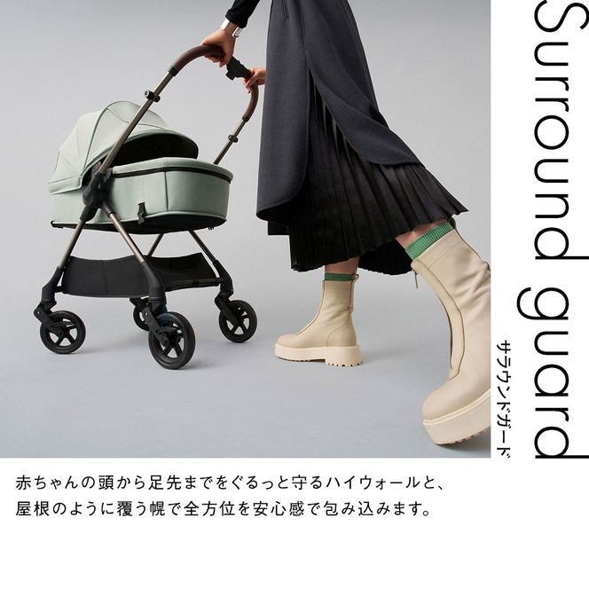 【 ピジョン 】 ベビーカー epa （エパ） ライトグリーン pigeon ベビーカー A形 チェア コット ベビー用品 ベビーグッズ 赤ちゃんグッズ 新生児 赤ちゃん用品 出産準備 出産祝い [BD197-NT]