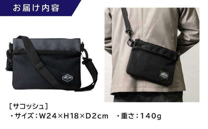 TSUNAGU BAG SQUARE mini スクエアリュックミニ 2WAY（TSB18） 糸島市 / SIMCLEAR シムクリア リュック[AKP008] スクエアリュック スクエア リュック ミニ ビジネス カジュアル 鞄 シムクリア