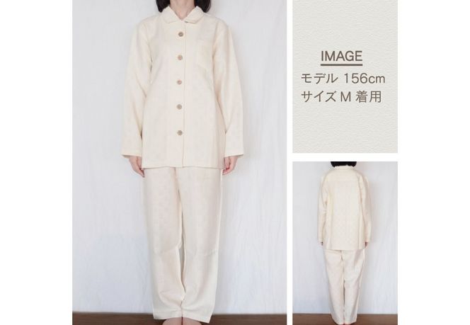 【オーガニックコットン100%】2重織りパジャマ　婦人（選べるサイズ：M / L ）　パジャマ レディース 綿 オーガニック 2重織り 山梨 富士吉田