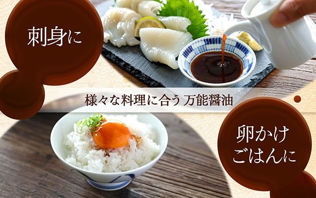 ハナブサ醤油 別製 こいくち醤油 8本セット（1L×8本）しょうゆ 濃口 老舗の味 本醸造 国産 調味料 家庭 普段使い