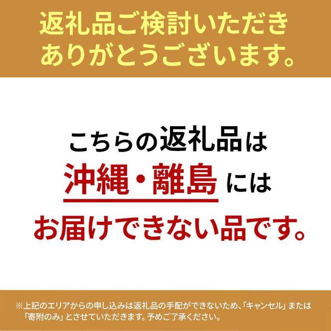 ちがさき牛 サーロインステーキ 約180g×2枚（計約360g） 国産牛肉 冷凍 湘南 齋藤牧場 神奈川県茅ヶ崎市